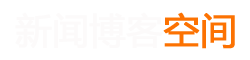 黄平县新闻网